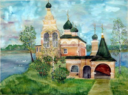 Святыни нашей Родины