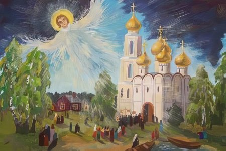 Красота Божьего мира Сергий Радонежский