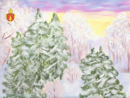 Зимний лес 1 класс