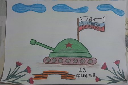 Детские рисунки солдатам защитникам Донбасса