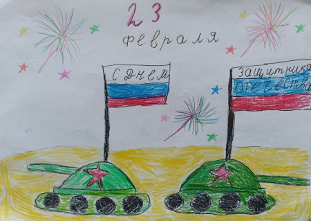 Рисунок защитникам Донбасса