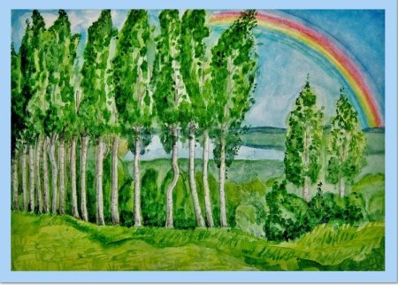 Эко символ малой Родины