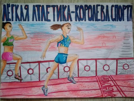 Смешные рисунки на тему здоровый образ жизни