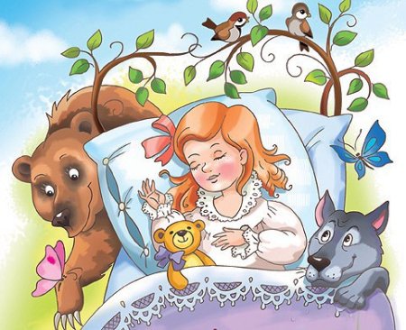 Сказки Мамина Сибиряка Алёнушкины сказки