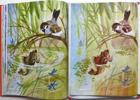 Мамин Сибиряк Аленушкины сказки иллюстрации