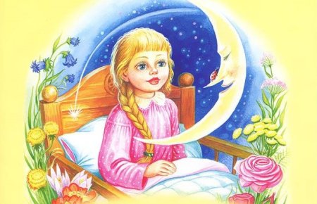 Аленушкины сказки иллюстрации к сказкам