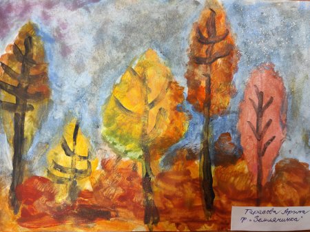 Осенний Вернисаж рисунки