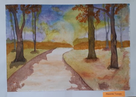 Конкурс рисунков осенний Вернисаж