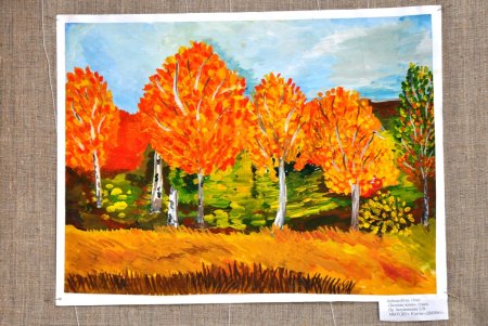 Выставка рисунков осень