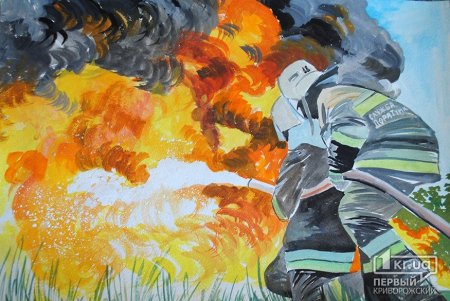 Пожарная тематика акварель