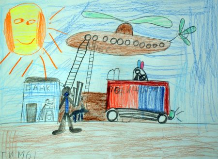 Рисунок на конкурс спасатель будущего