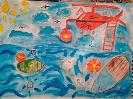 Спасатель будущего рисунок