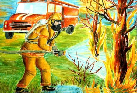 Рисунок пожарная безопасность