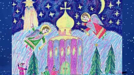 Раскраска Рождество Христово