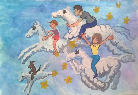 Рисунок на тему детство