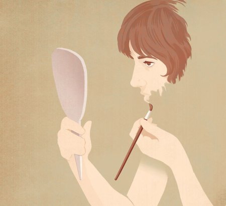 Самооценка арт