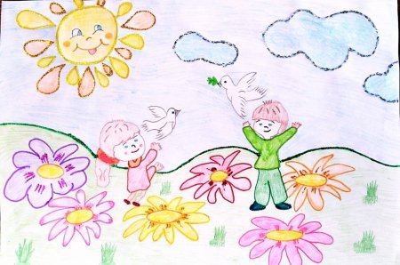 Рисунок на тему мир глазами детей