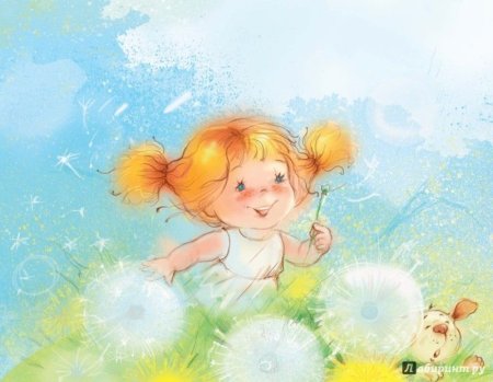 Лето для детей в детском саду