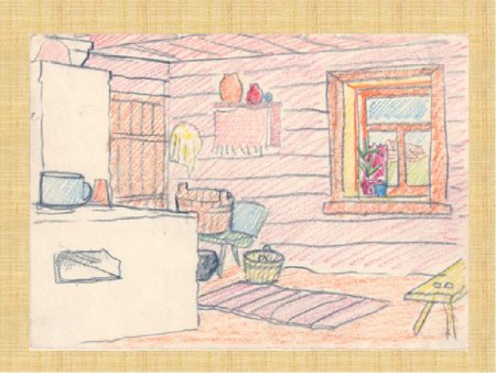 Изображение внутреннего убранства русской избы