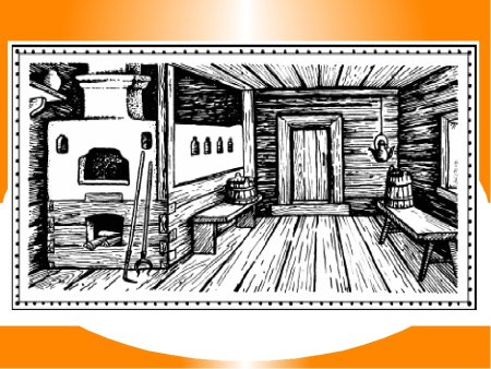 Интерьер русской избы карандашом