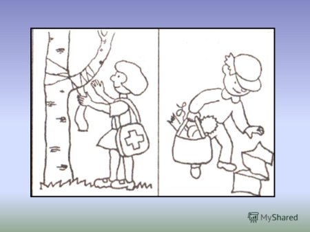 Рисование хорошие и плохие поступки