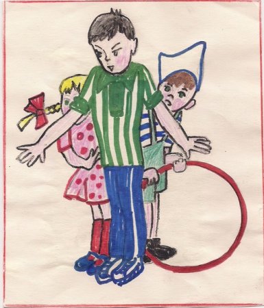 Нравственность рисунок