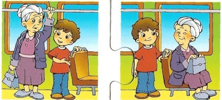 Хорошие и плохие поступки