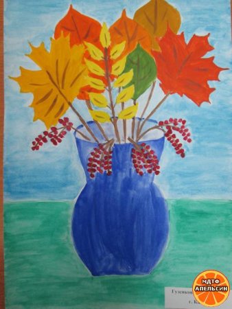 Эстамп осенний букет