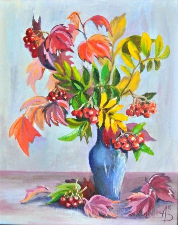 Осенний натюрморт для детей