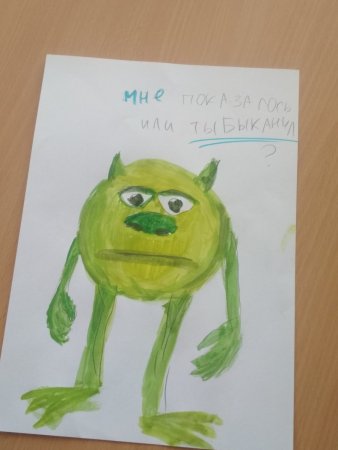 Рисунок на свободную тему легкий