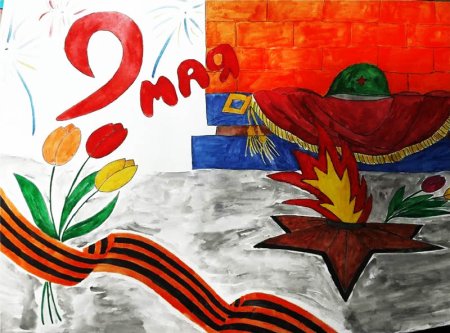 Рисование на тему день Победы