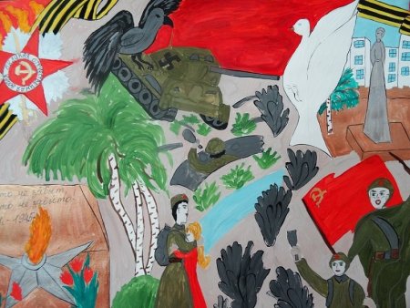 Военная тематика для детей