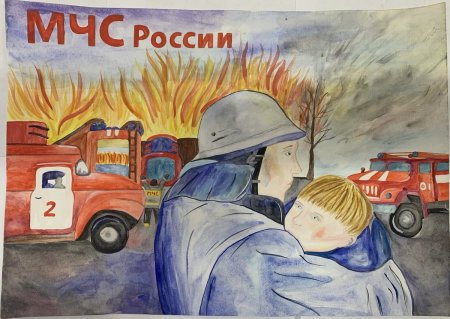 Спасение из пожара рисунок