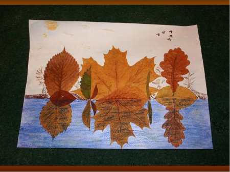 Аппликация из листьев на тему осень