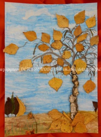 Композиция из осенних листьев на бумаге