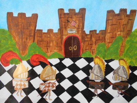 Шахматный Король