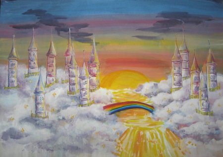 Фантастический город рисунки детей