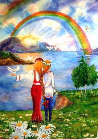 Любовь к России рисунок