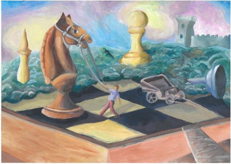 Раскраска шахматное королевство