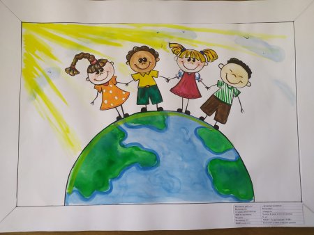 Рисунок дружная Планета