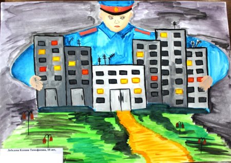 Рисунок на тему полицейский