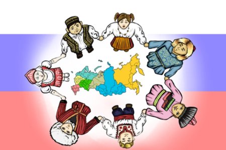 Рисунок на день единства народов