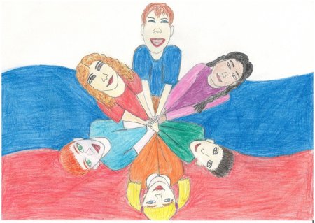 Рисунок на тему миру мир