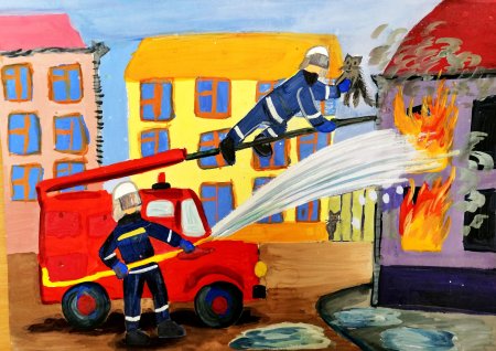 Берегись огня окружной конкурс