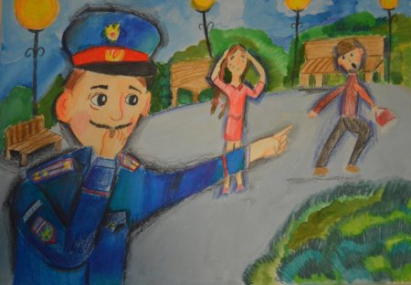 Милиционер глазами детей