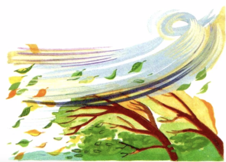 Ветер для детей