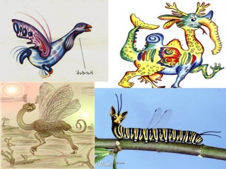 Придумать фантастическое животное