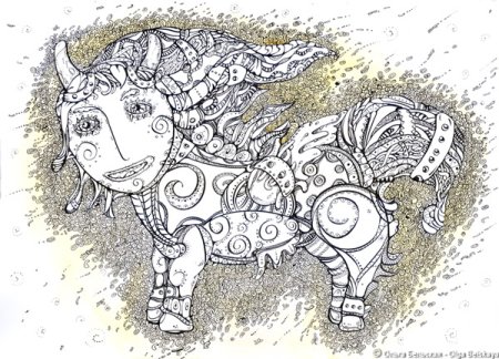 Фантастические животные Графика