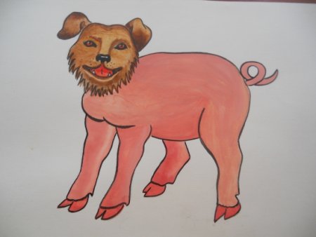 Нарисовать невиданное животное