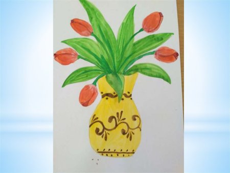 Рисование с натуры ваза с цветами